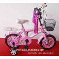 Best Price Cute Girls Kids Bike with Backrest/kid bicicle